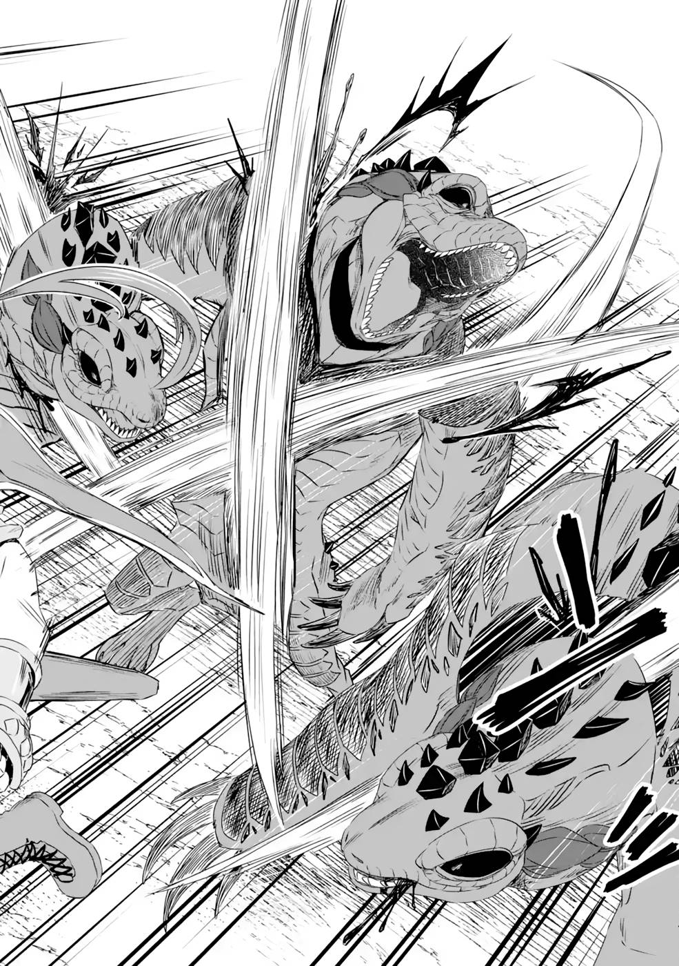 Saishou Gift ga Nakutemo Boukensha ni naremasuka? Zero kara Hajimaru Seichou Cheat Chapter 16 24ページ