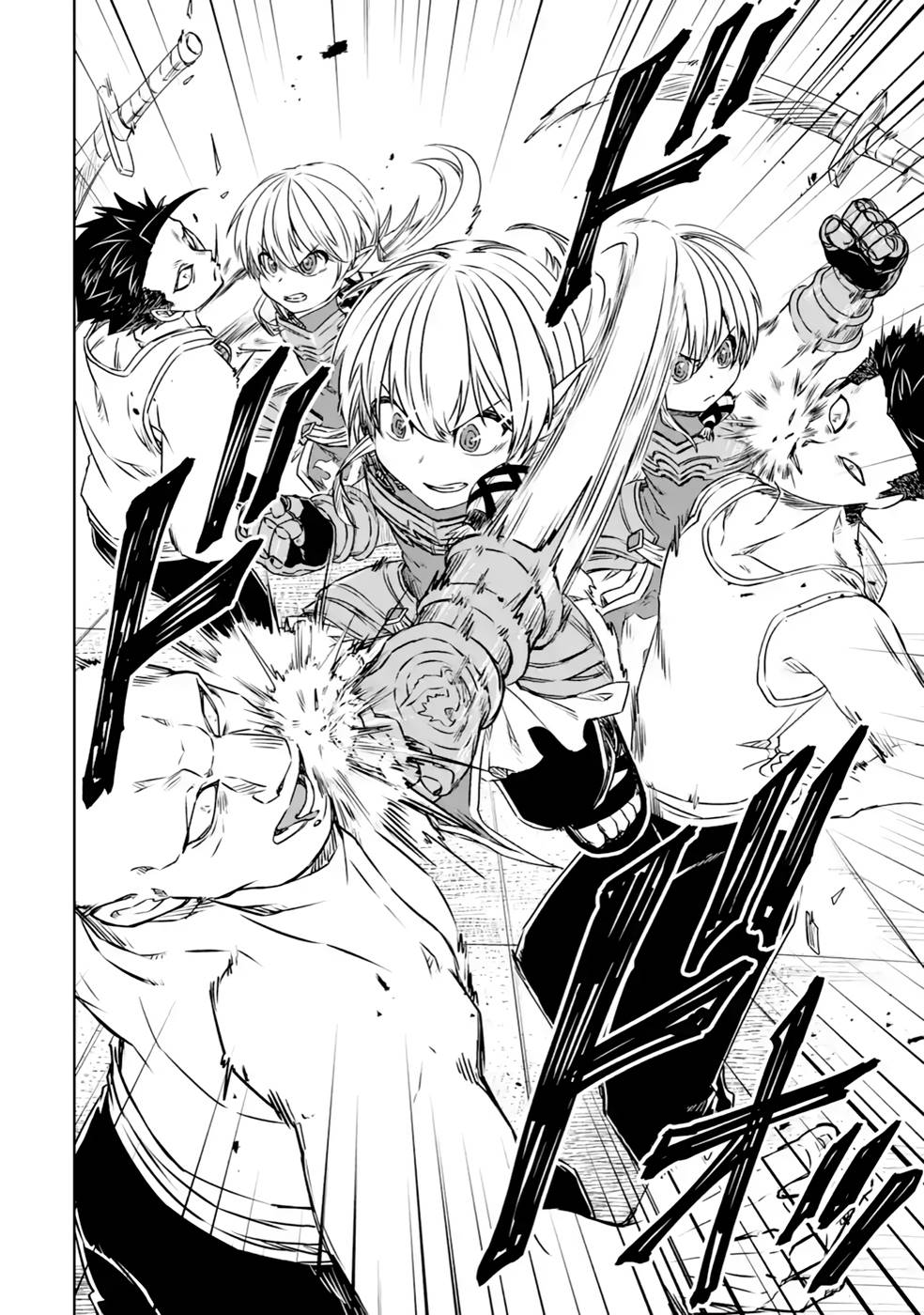 Saishou Gift ga Nakutemo Boukensha ni naremasuka? Zero kara Hajimaru Seichou Cheat Chapter 18 30ページ