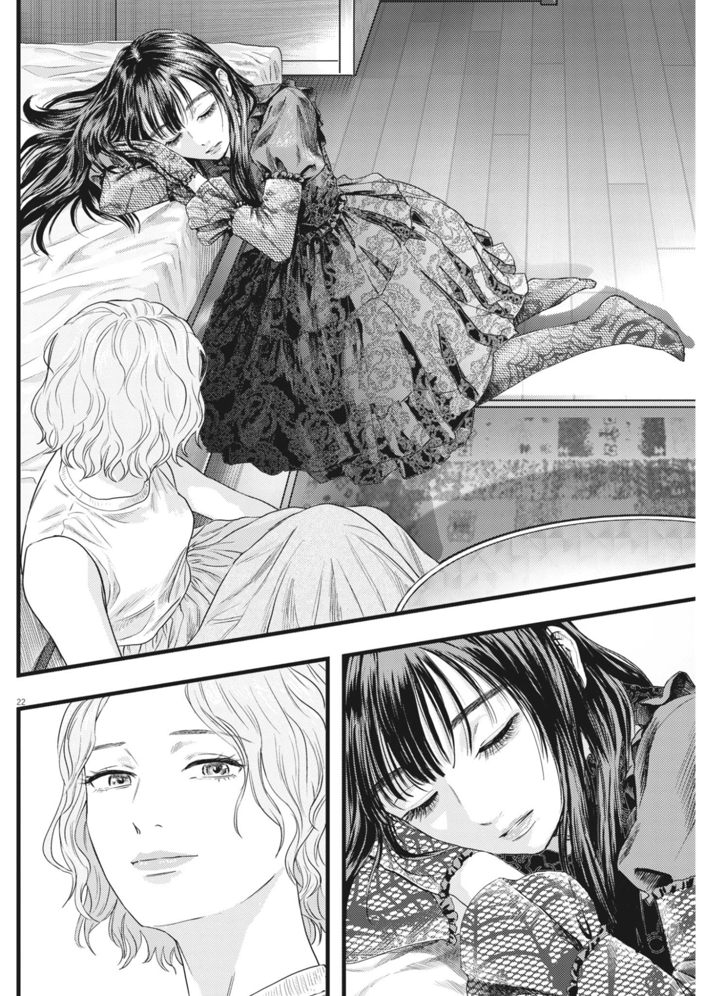 Legion (TSUJI Yamori) Chapter 8 22ページ