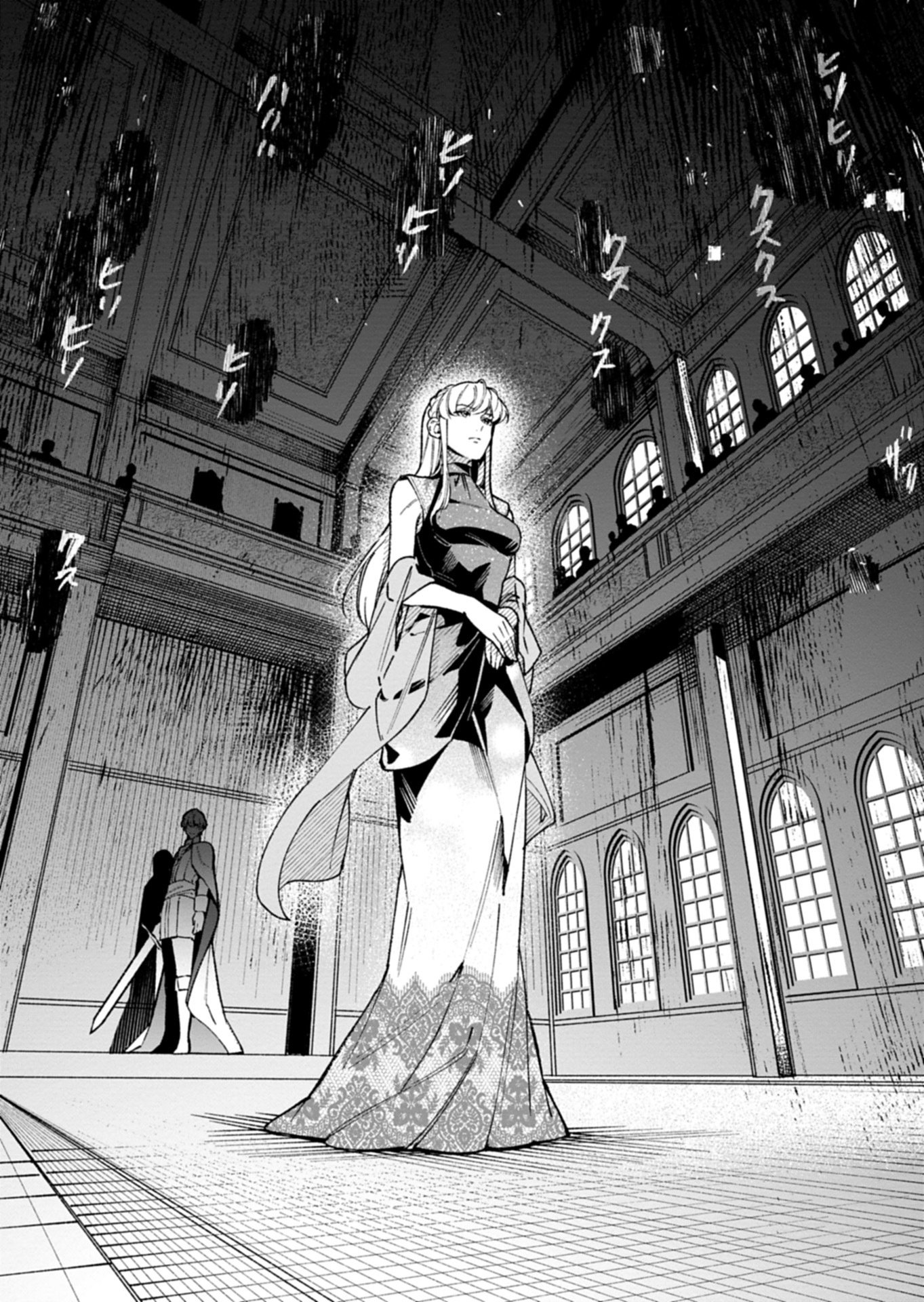 Futago no Imouto ni Korosareta Ane, Nidome no Jinsei wa Hatsukou no Ikeoji Outei ni Full Bet shimasu! Chapter 5.1 12ページ