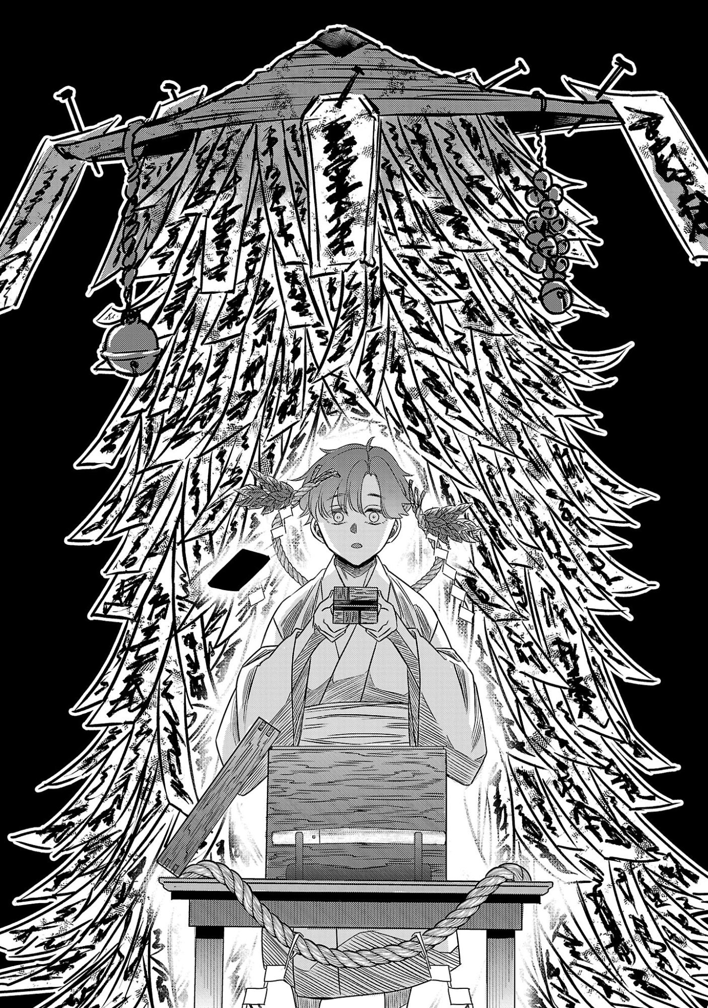 Genjitsu Shugisha No Haraiya Kagyou Chapter 15.2 5ページ