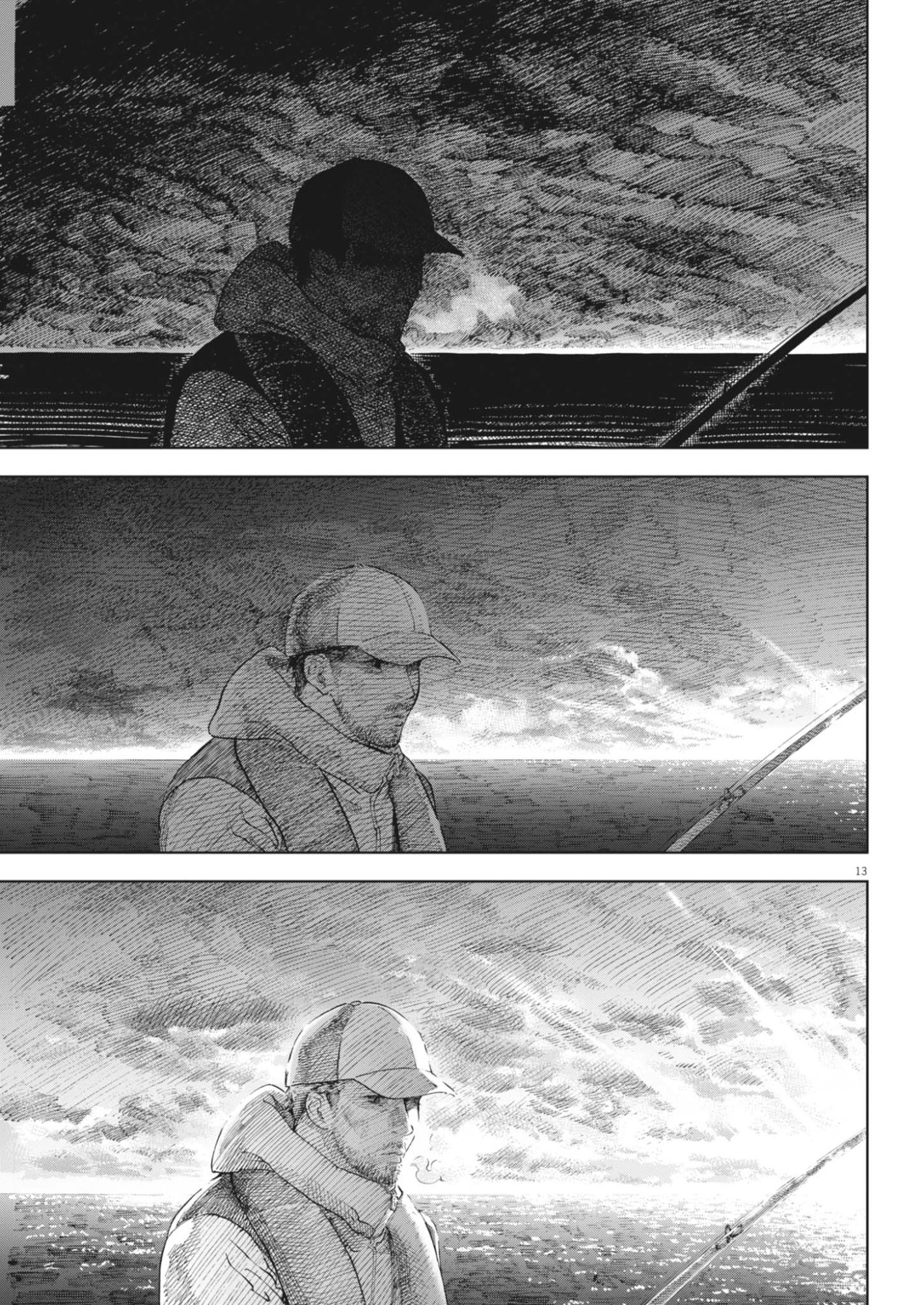 Gaishuu Isshoku Chapter 52 13ページ
