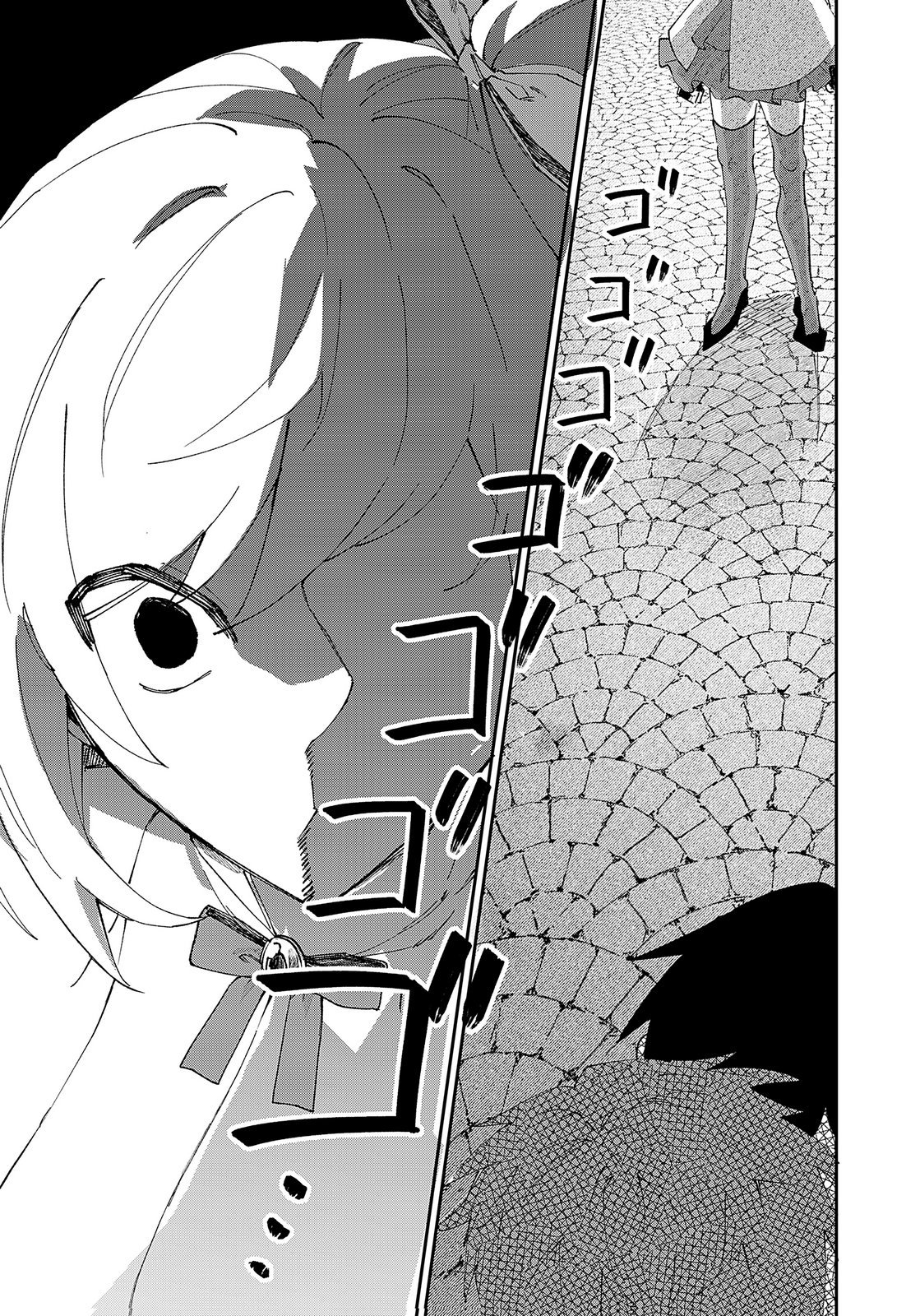 Sekai de Tada Hitori no Jidou Ningyou Doll Tsukai Chapter 3 31ページ