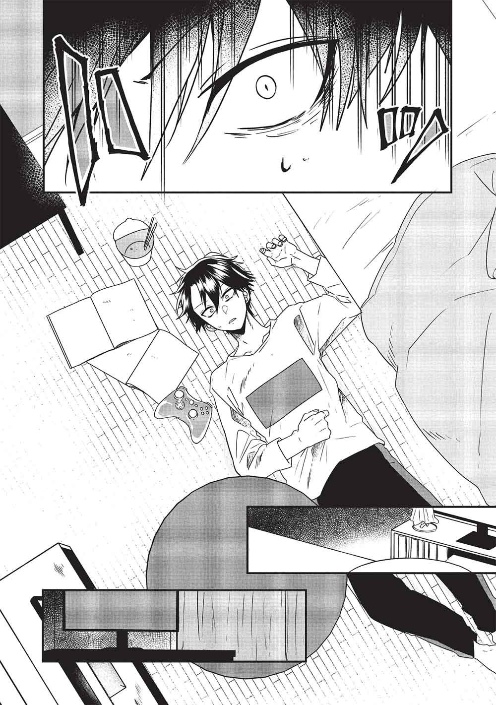Sekai Saikyou no Honoo Mahoutsukai Chapter 1 4ページ