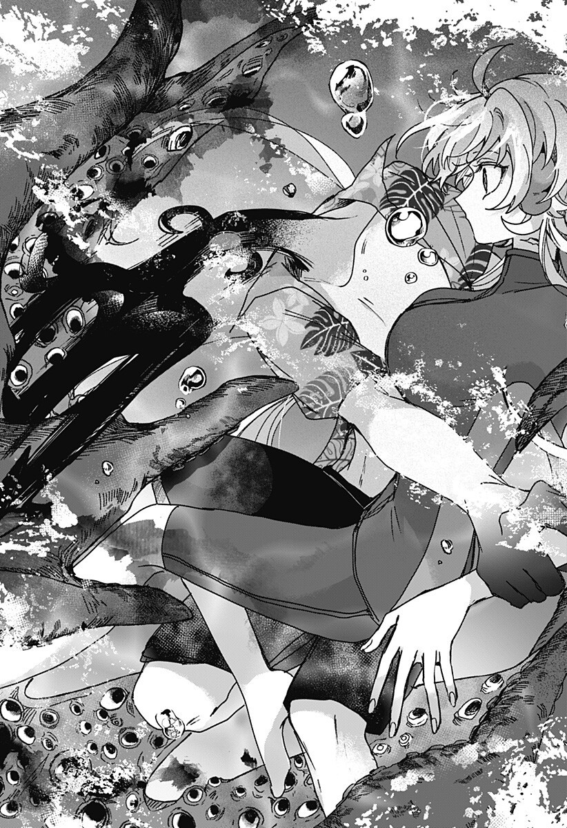 Sanagi no Heart Chapter 17 5ページ