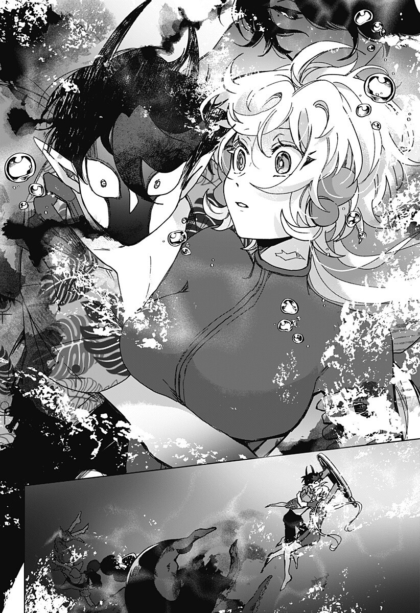 Sanagi no Heart Chapter 17 6ページ