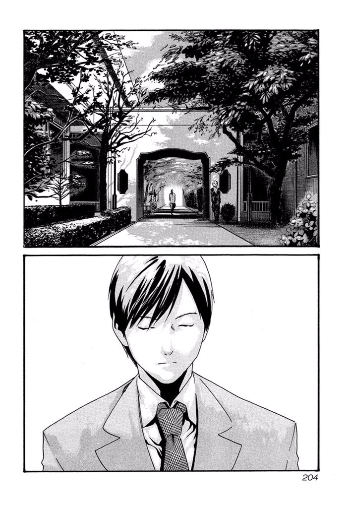 Sense Chapter 10 18ページ