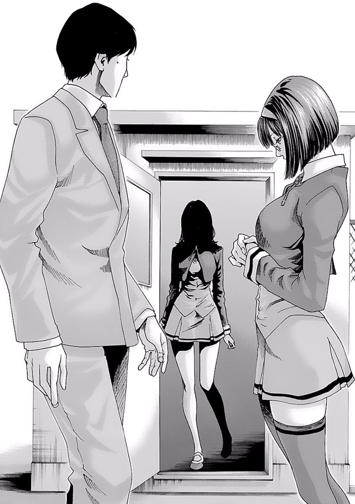 Sense Chapter 14 19ページ