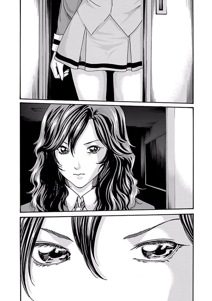 Sense Chapter 20 9ページ
