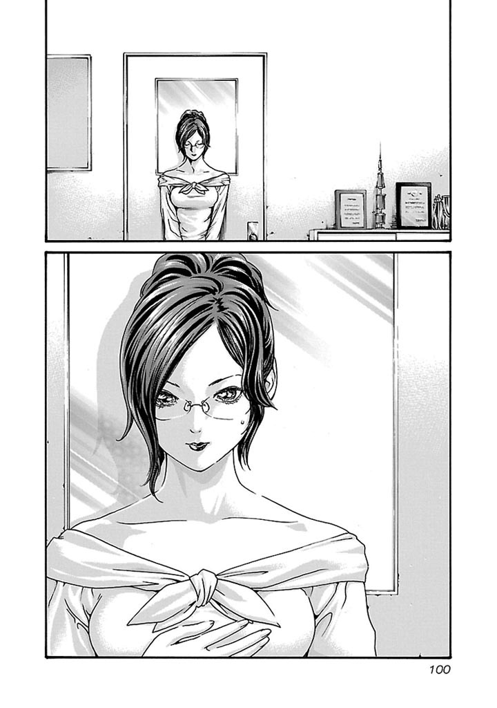 Sense Chapter 31 20ページ