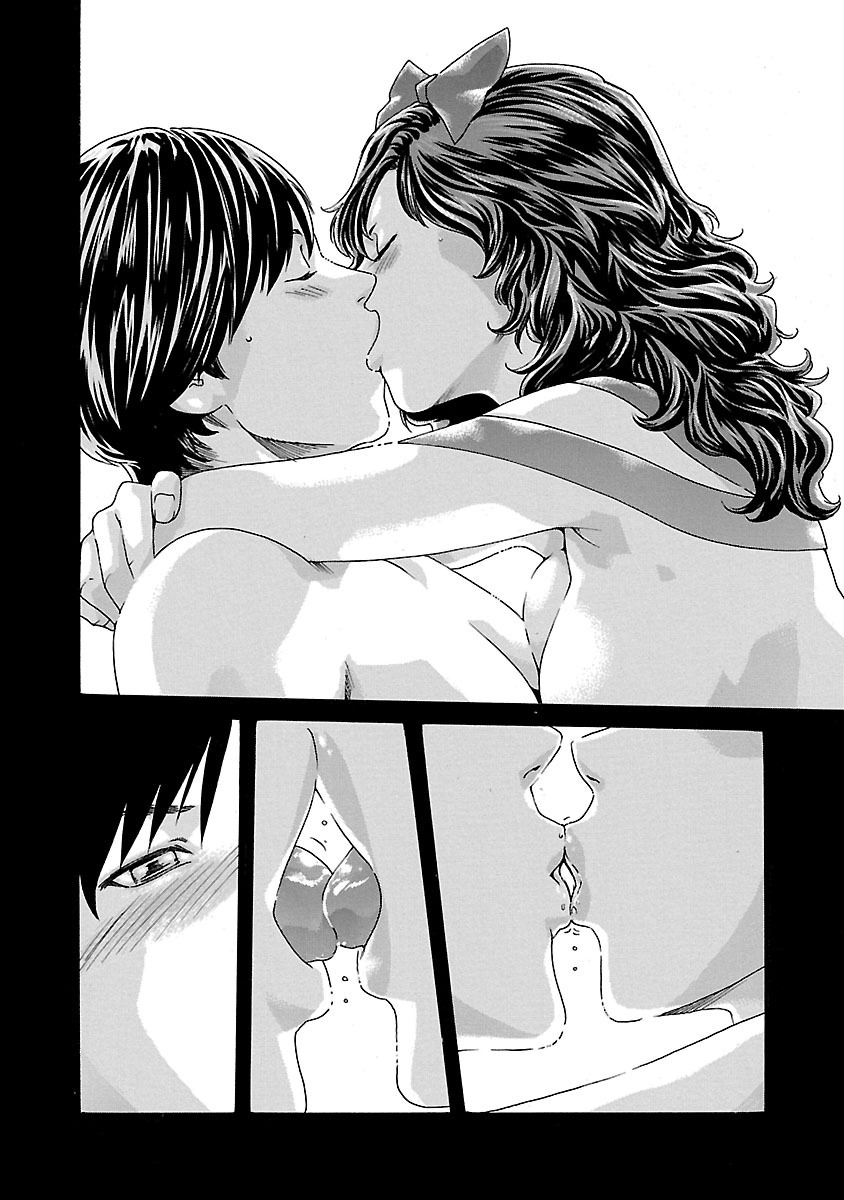 Sense Chapter 50 2ページ