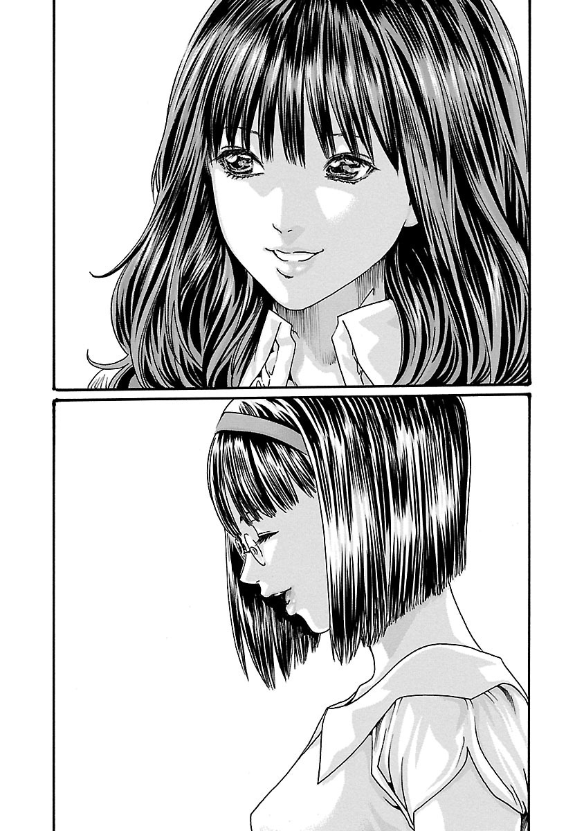 Sense Chapter 53 17ページ