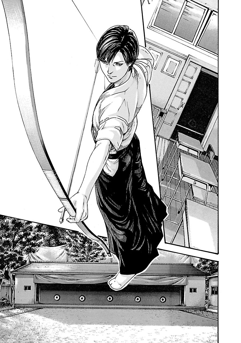 Sense Chapter 58 9ページ