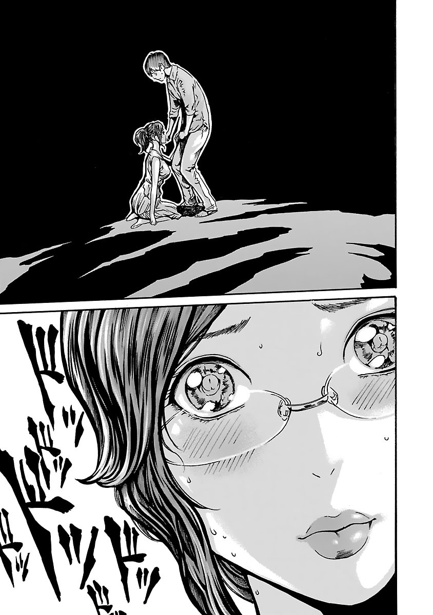 Sense Chapter 75 17ページ