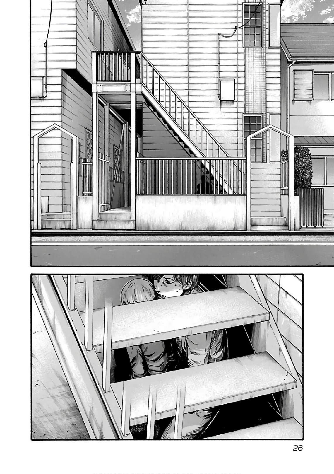 Sense Chapter 94 4ページ