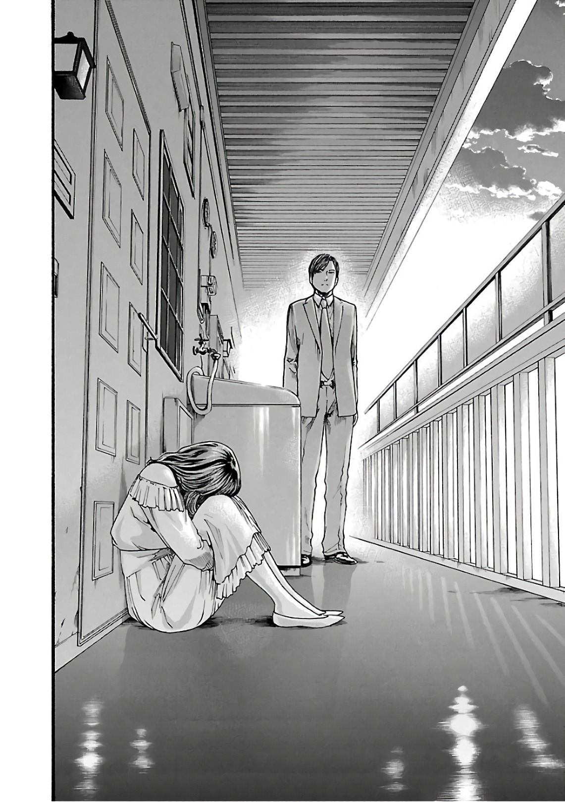 Sense Chapter 98 19ページ