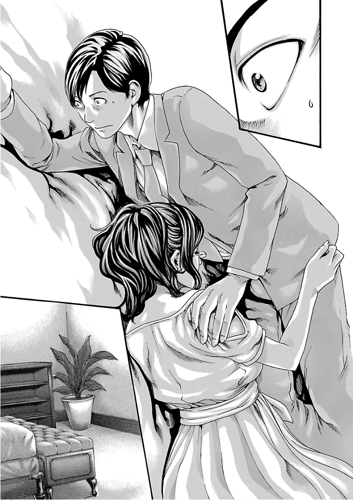 Sense Chapter 101 11ページ
