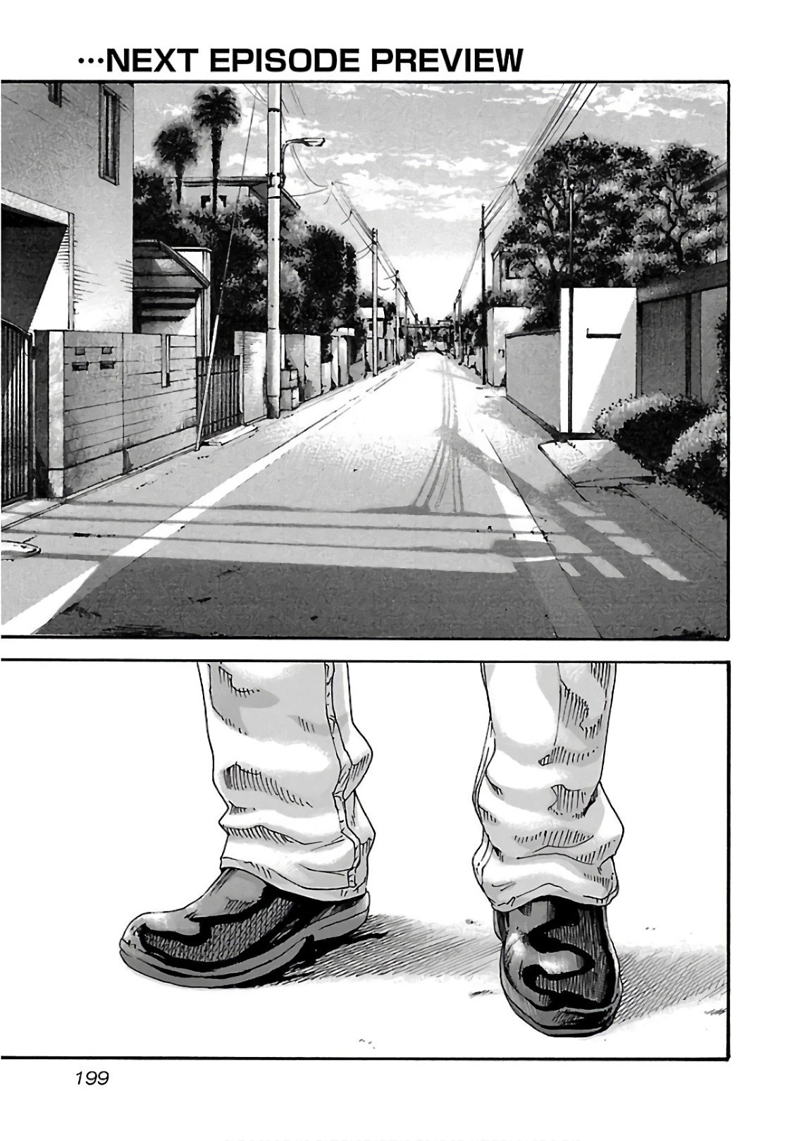 Sense Chapter 102 21ページ