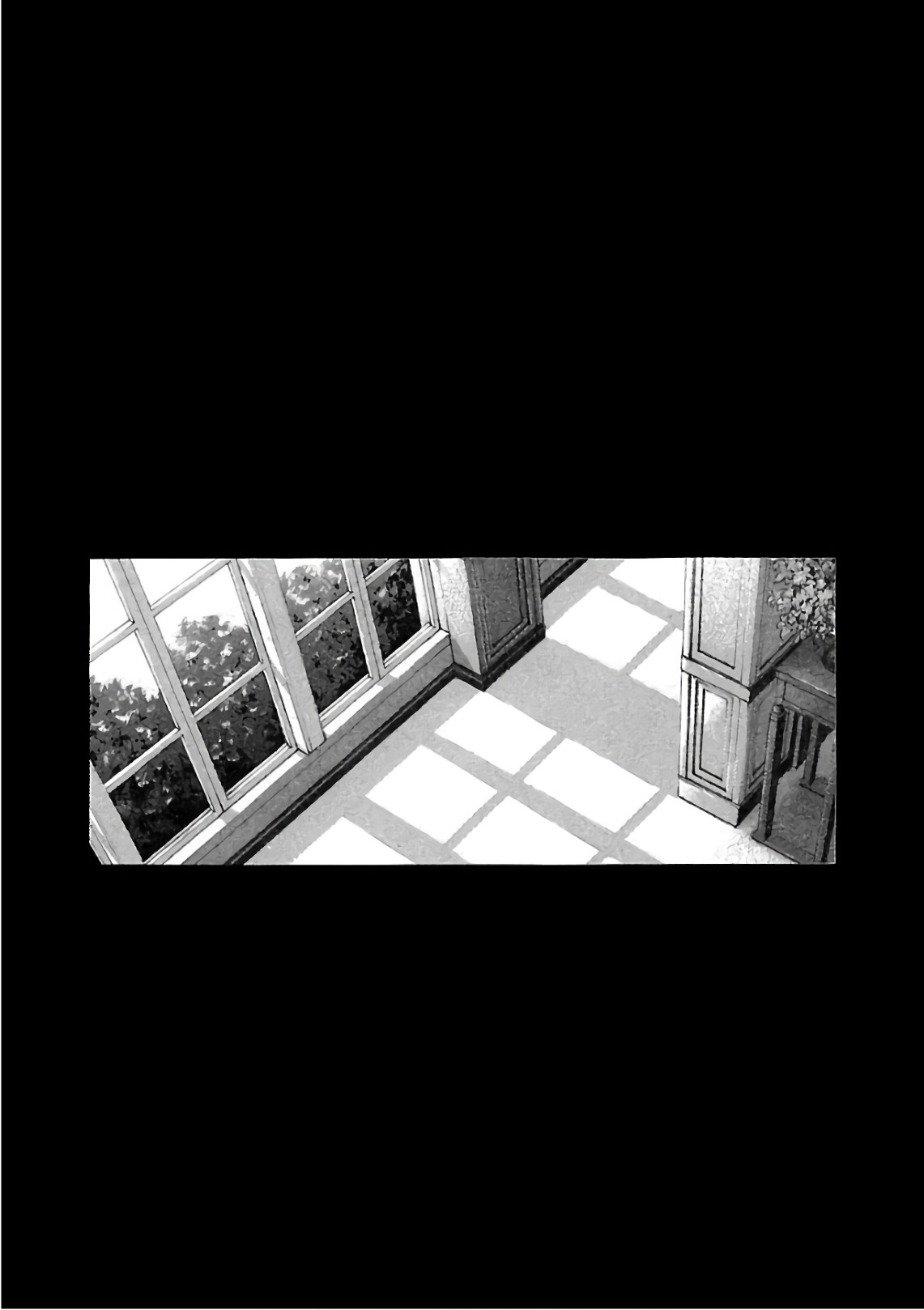 Sense Chapter 102 25ページ
