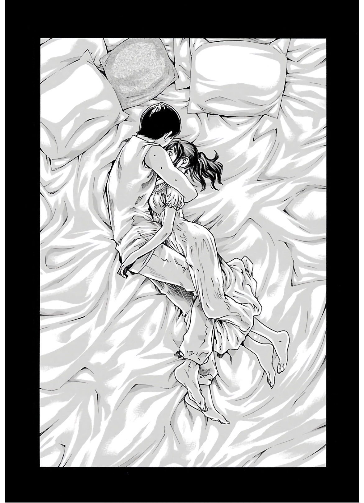 Sense Chapter 104 12ページ
