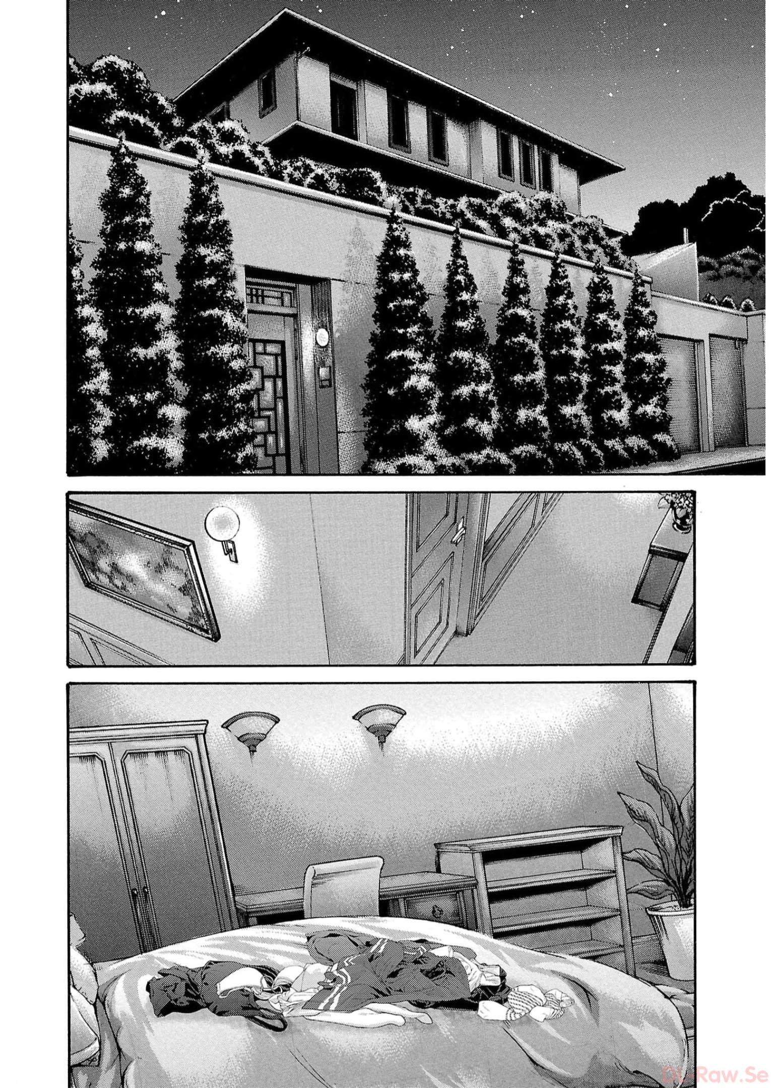 Sense Chapter 130 10ページ