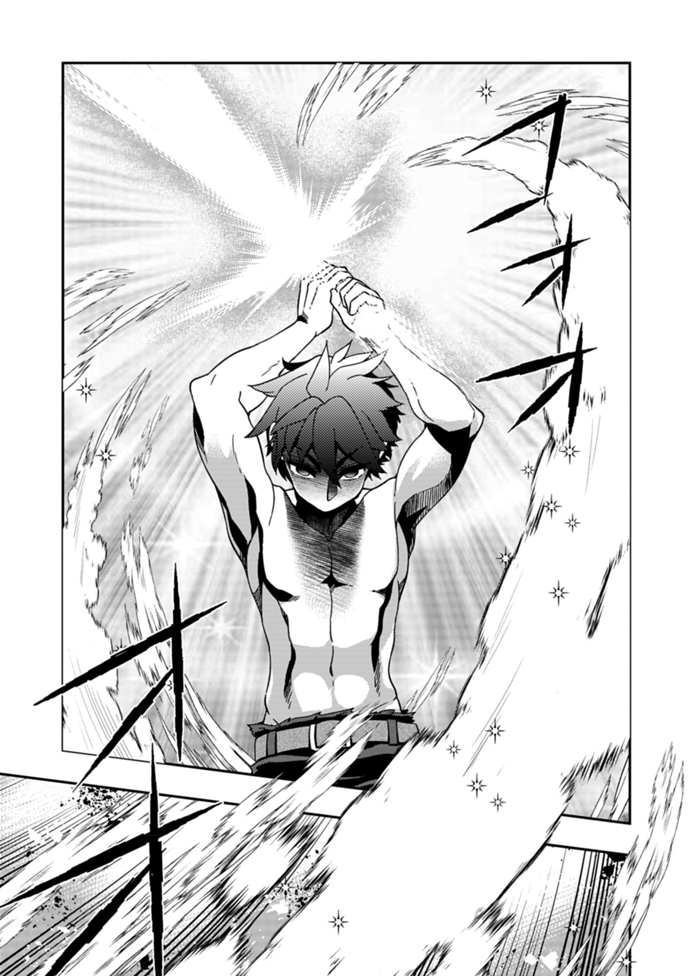 Sendai Yuusha wa Inkyou Shitai Chapter 11 27ページ