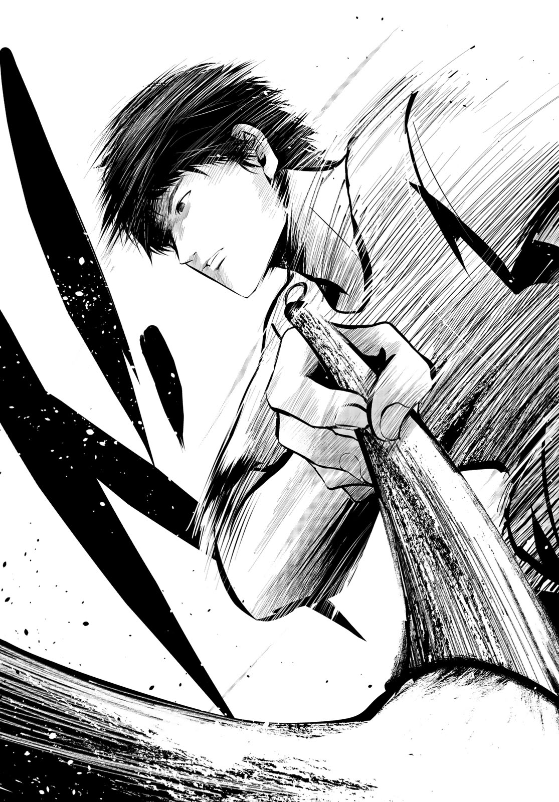 Sen wa, Boku wo Egaku Chapter 13 12ページ