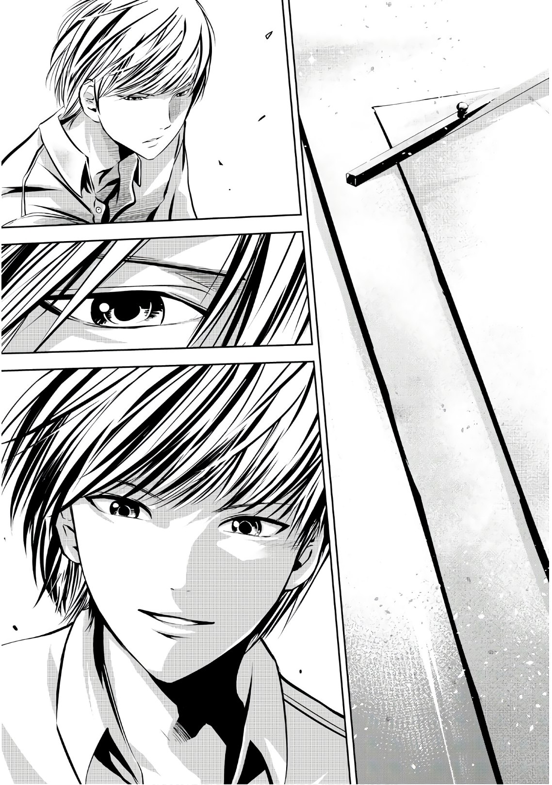 Sen wa, Boku wo Egaku Chapter 18 17ページ