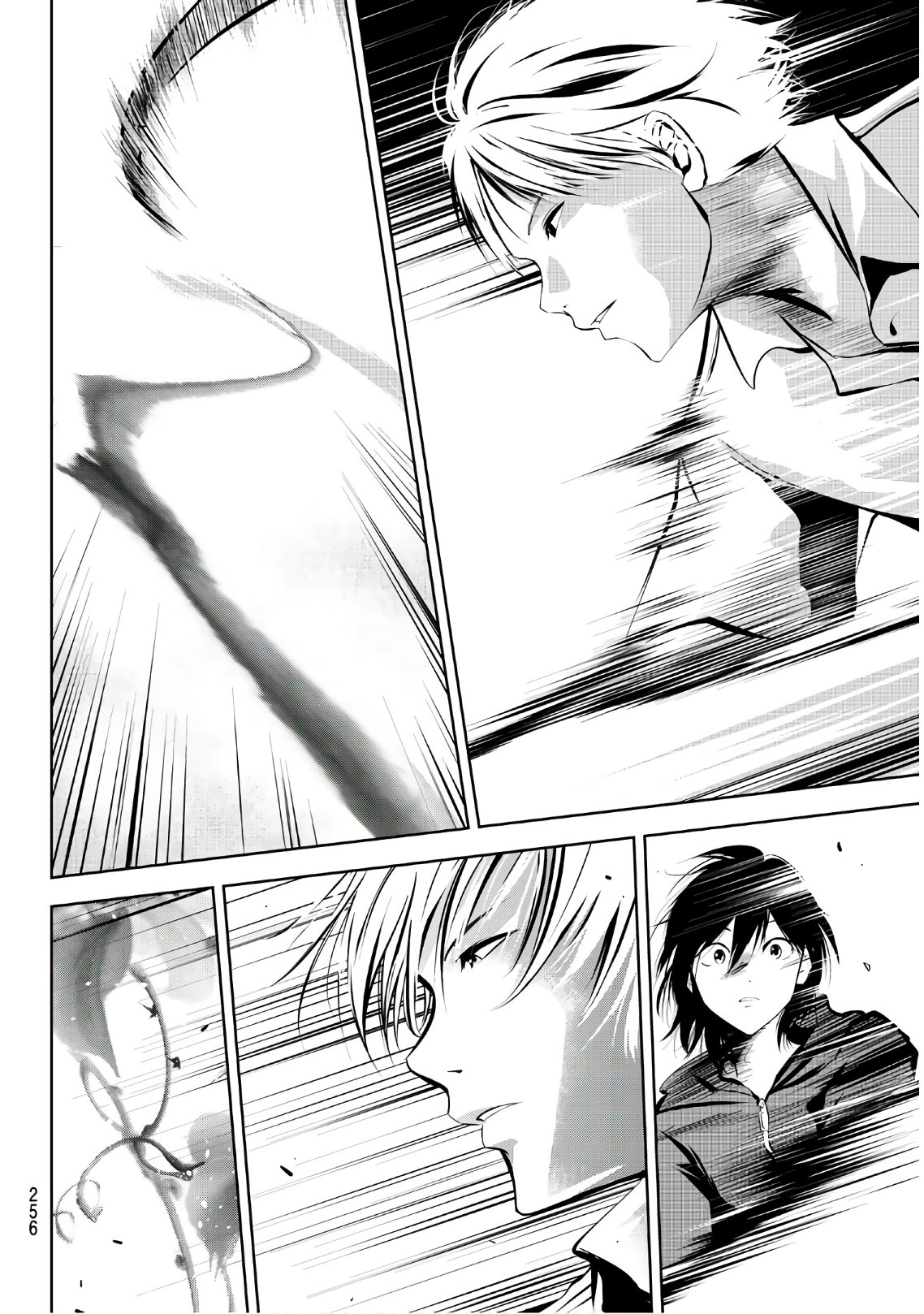 Sen wa, Boku wo Egaku Chapter 18 8ページ