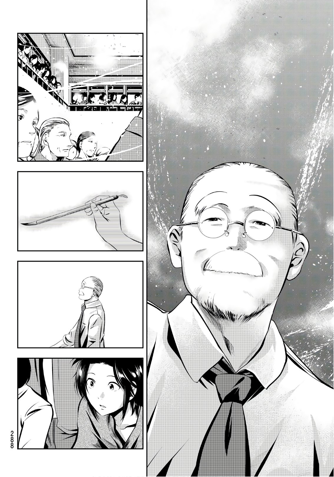 Sen wa, Boku wo Egaku Chapter 22 14ページ