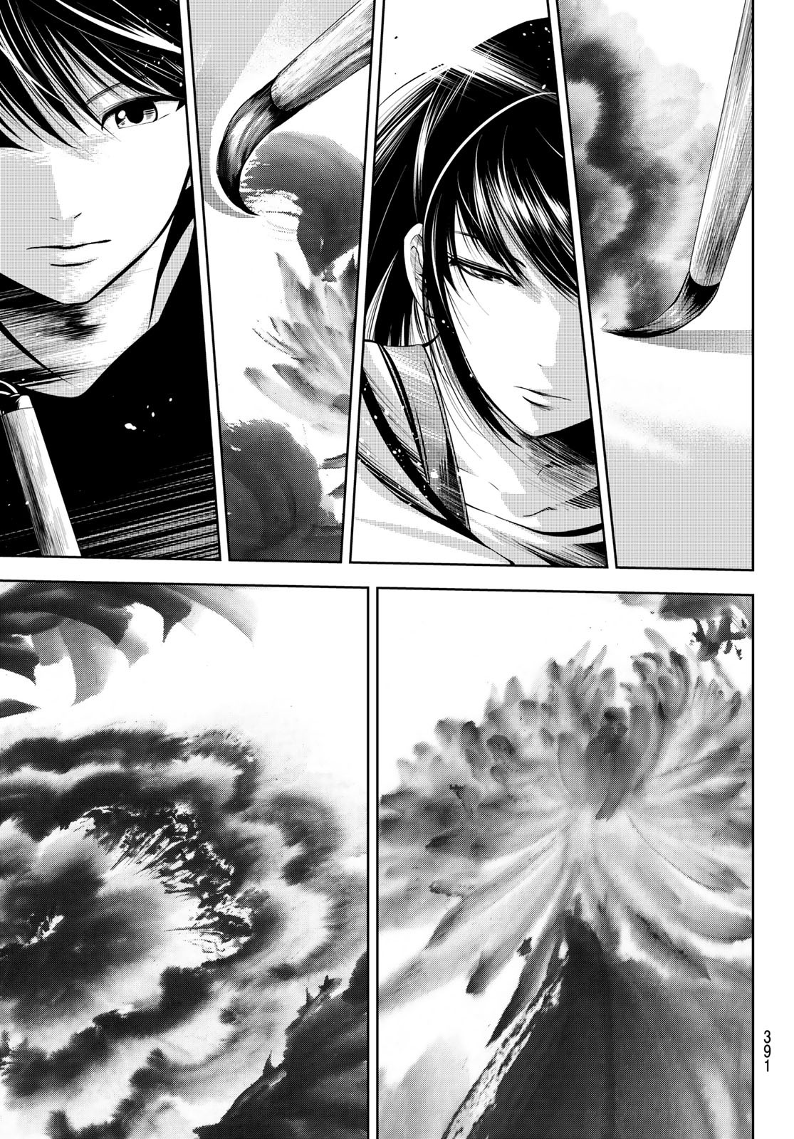 Sen wa, Boku wo Egaku Chapter 29 15ページ