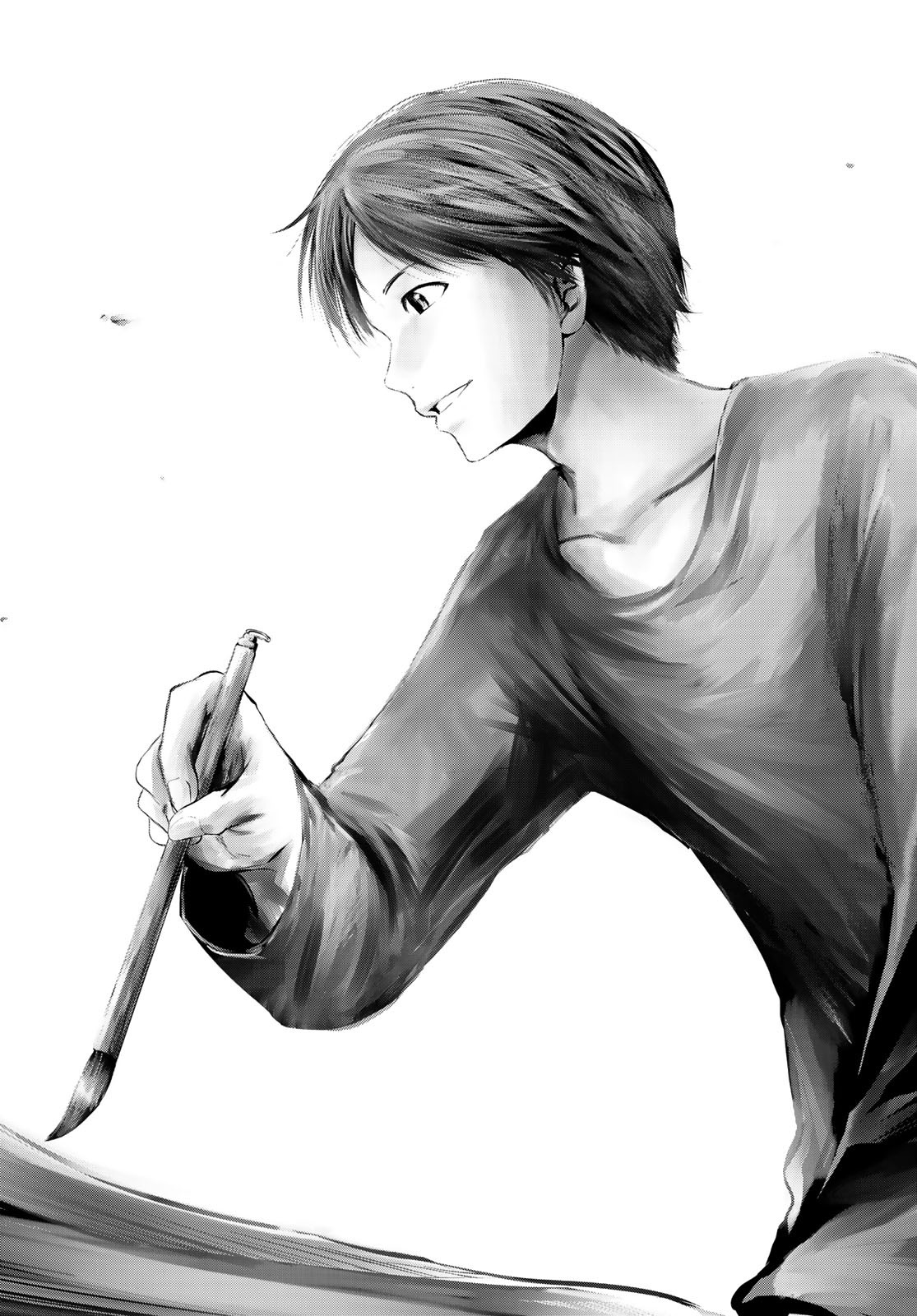 Sen wa, Boku wo Egaku Chapter 29 16ページ