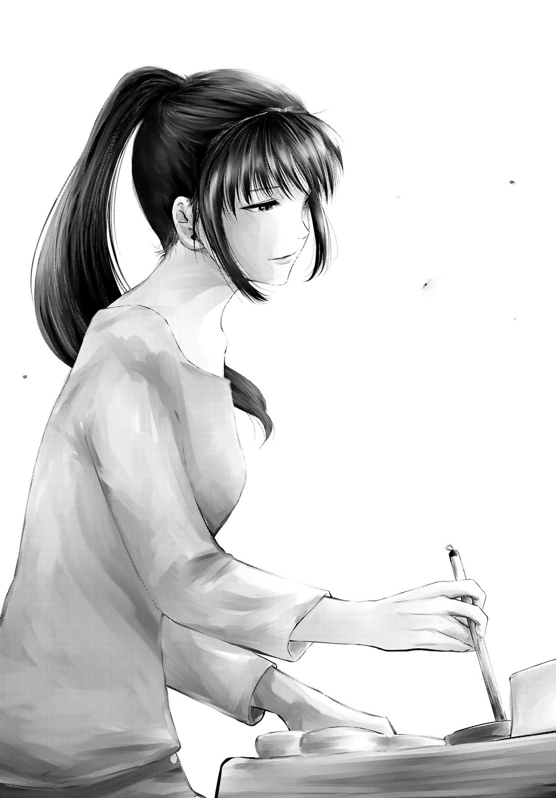 Sen wa, Boku wo Egaku Chapter 29 17ページ