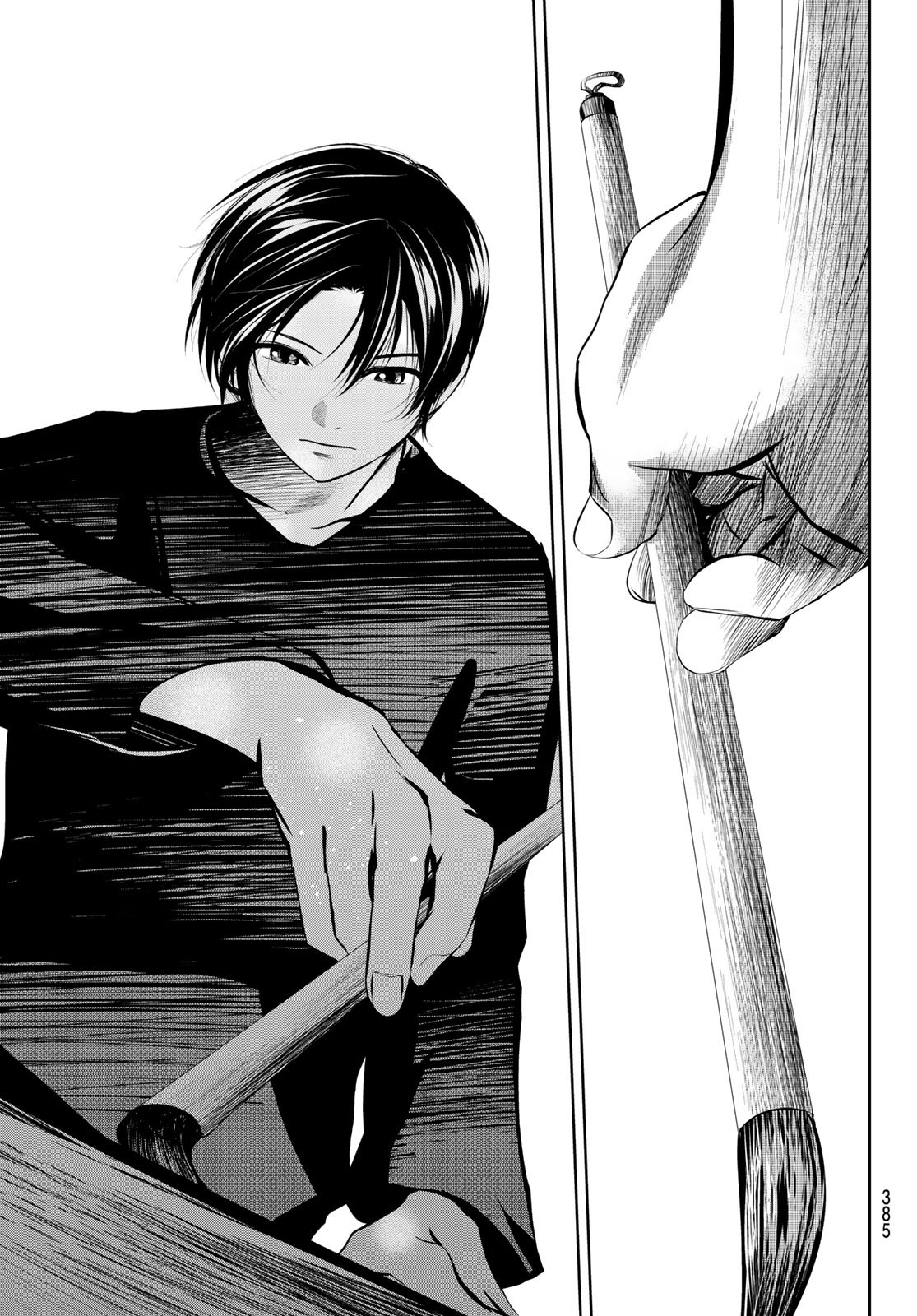 Sen wa, Boku wo Egaku Chapter 29 9ページ