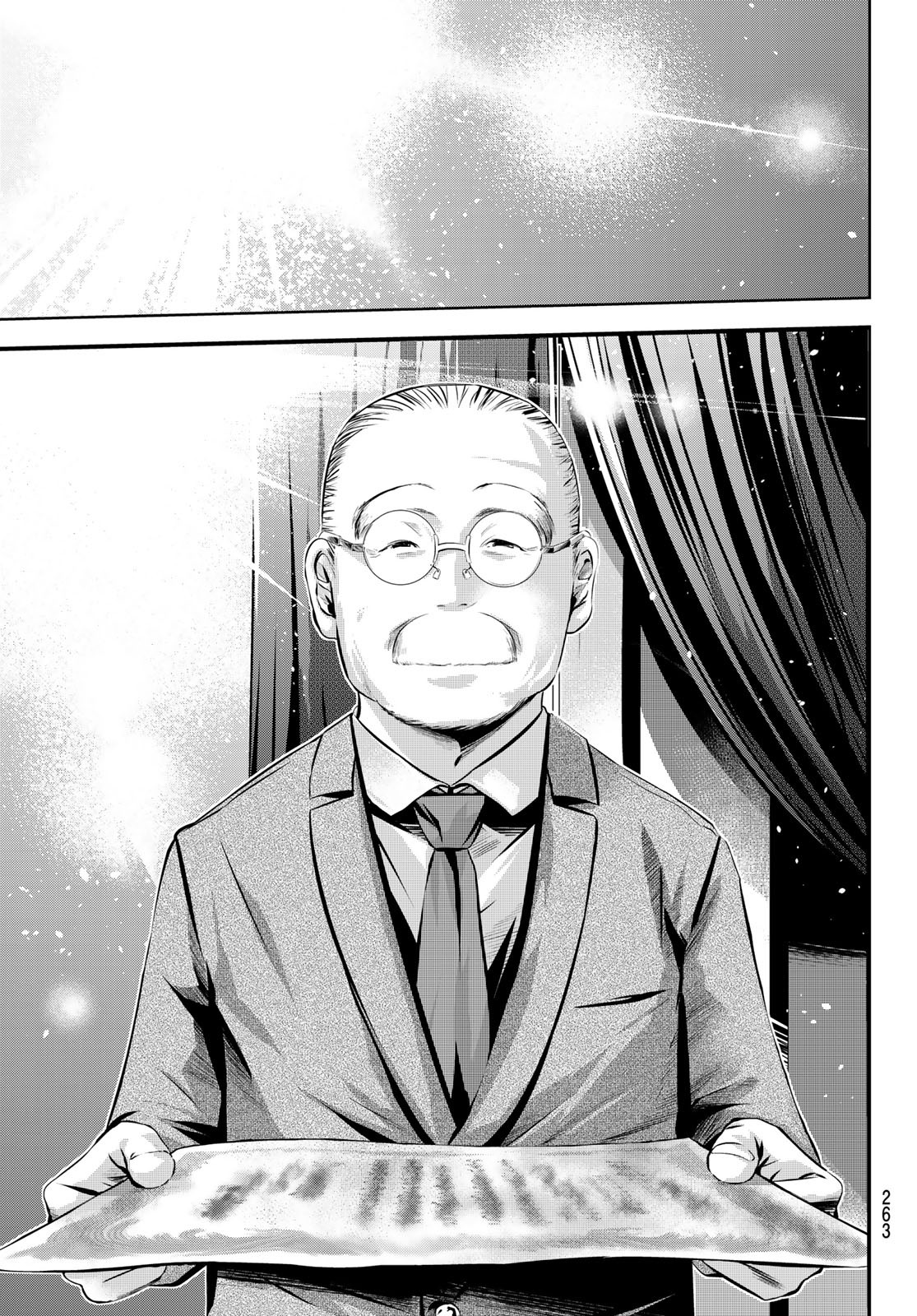 Sen wa, Boku wo Egaku Chapter 31 17ページ