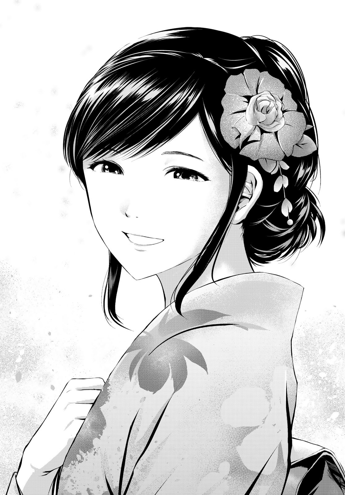 Sen wa, Boku wo Egaku Chapter 32 13ページ