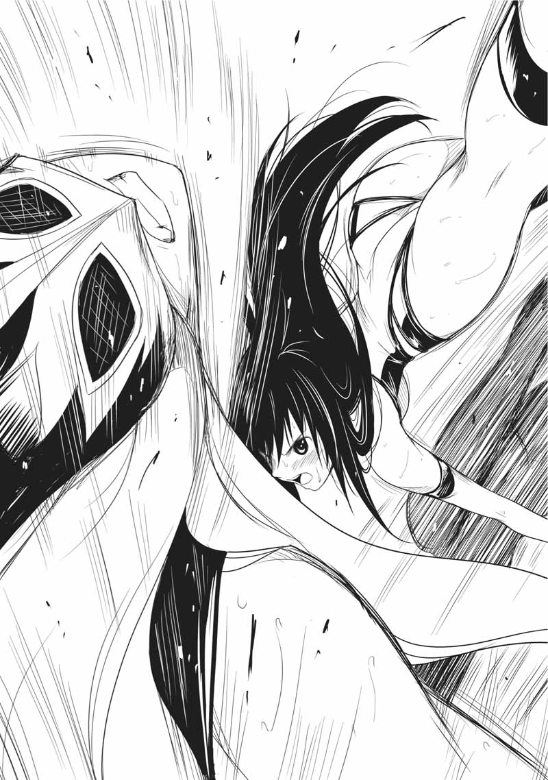 Sekai de Ichiban Tsuyokunaritai! Chapter 23 24ページ