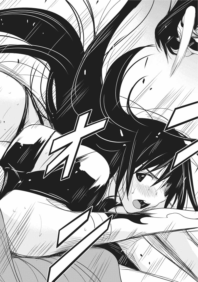 Sekai de Ichiban Tsuyokunaritai! Chapter 25 23ページ