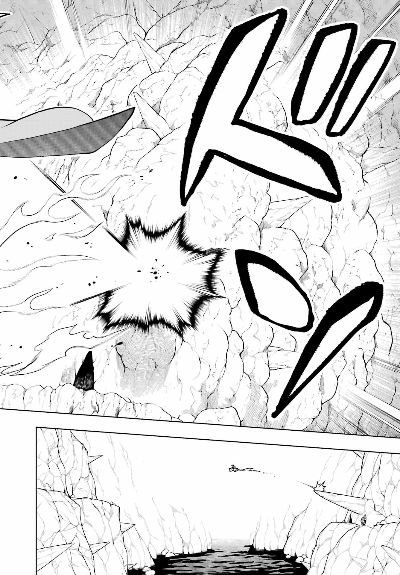 Senryou Mouja Chapter 1 41ページ