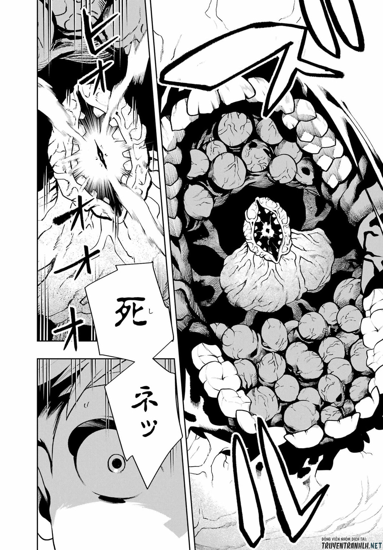 Senryou Mouja Chapter 3 24ページ