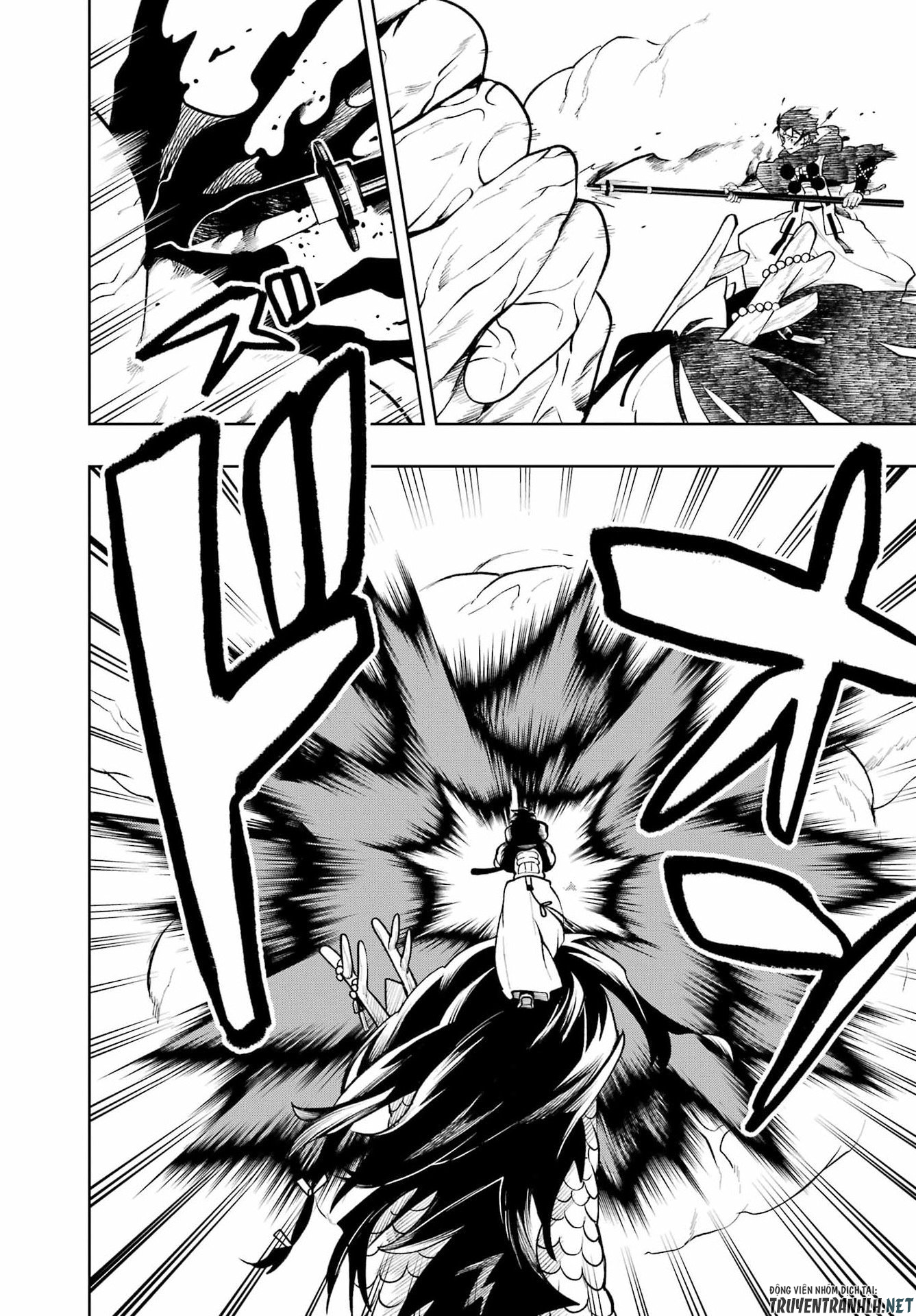 Senryou Mouja Chapter 3 36ページ