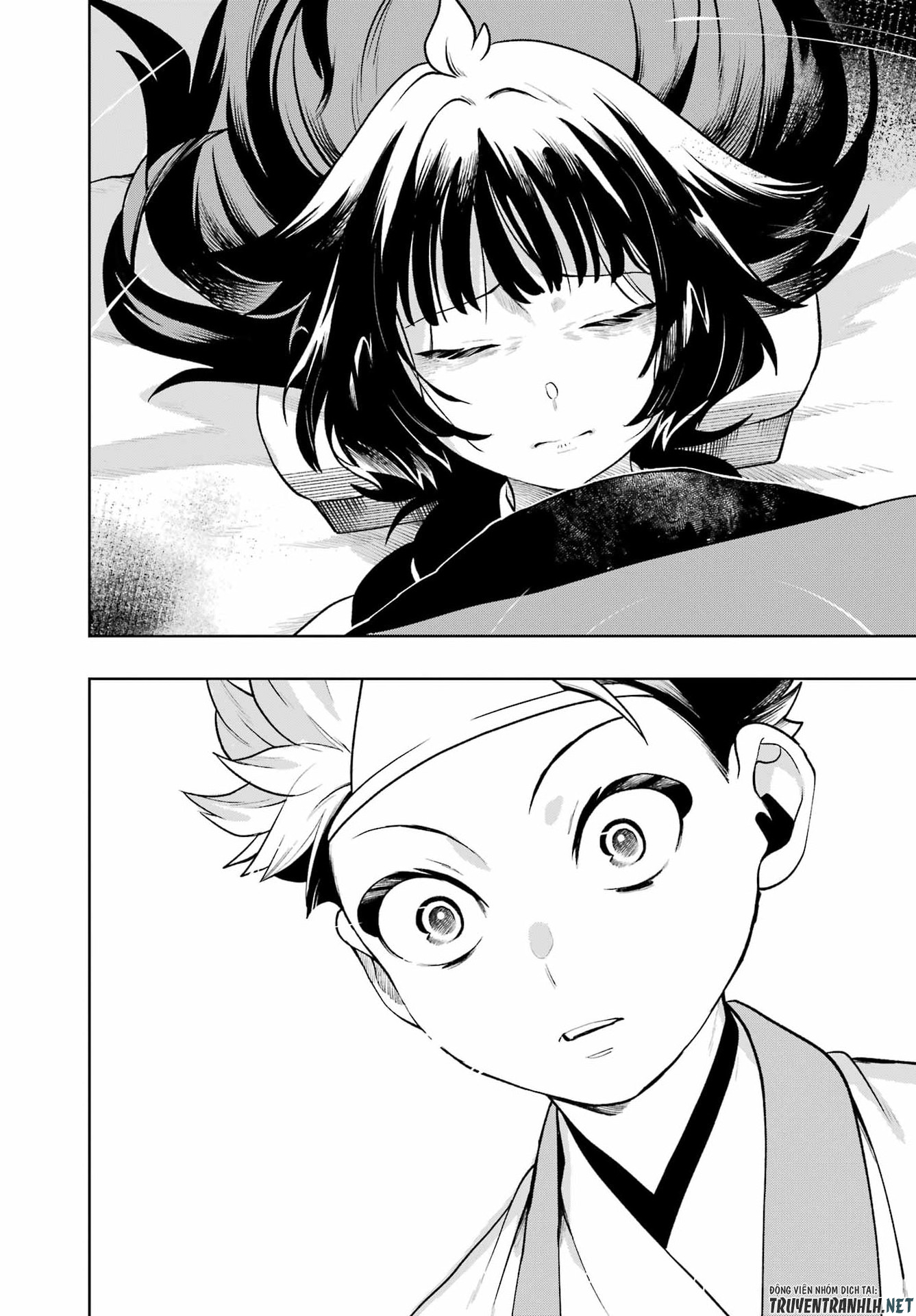 Senryou Mouja Chapter 3 54ページ