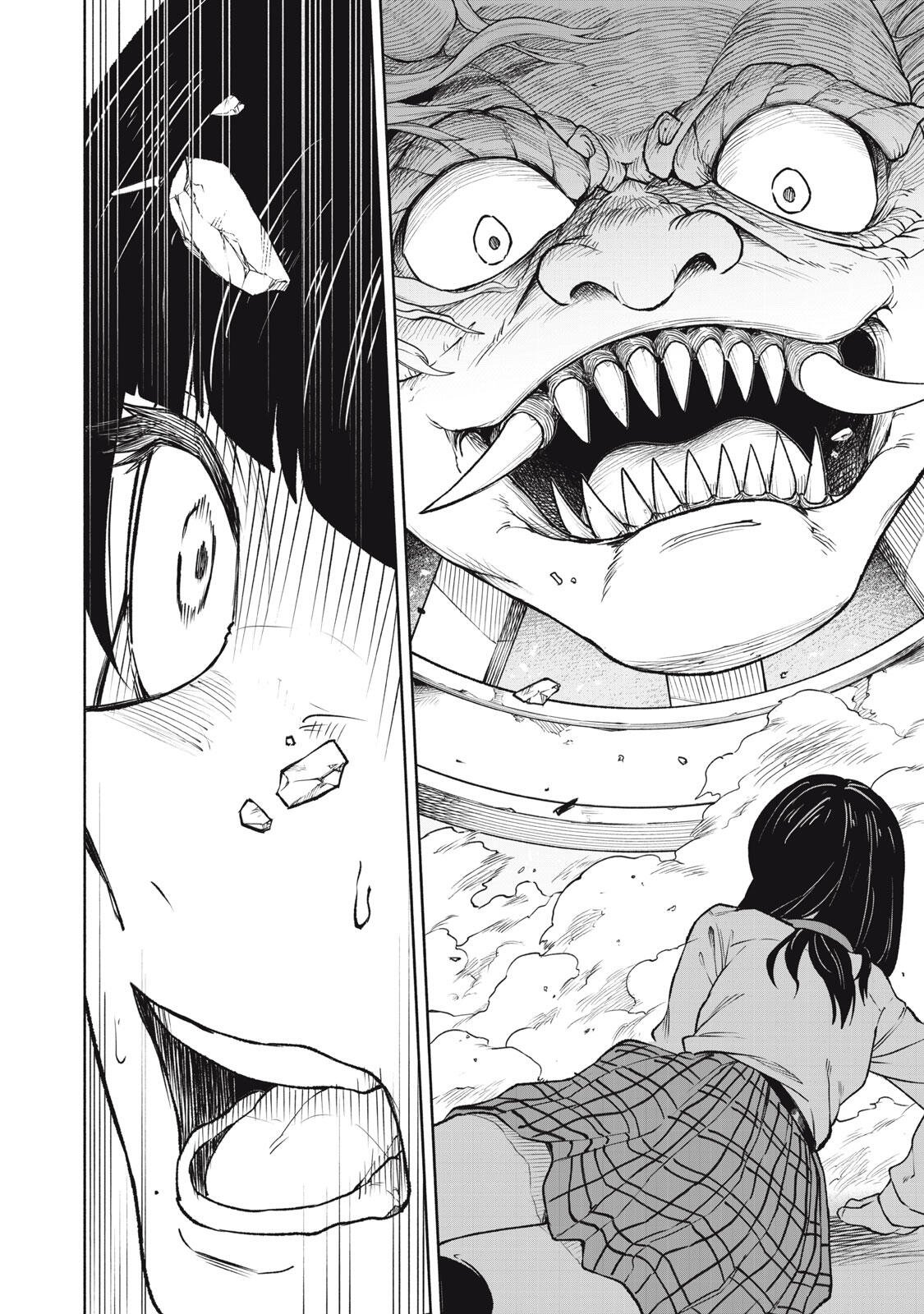 Hyakki Yakyo Chapter 2 17ページ