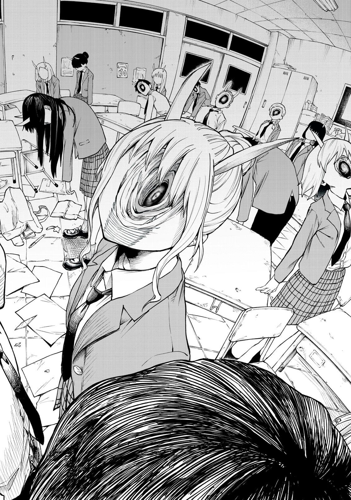 Hyakki Yakyo Chapter 2 3ページ