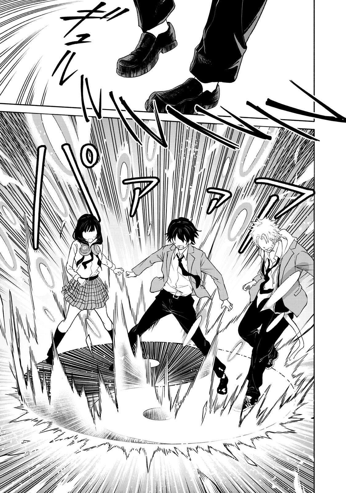 Hyakki Yakyo Chapter 2 30ページ