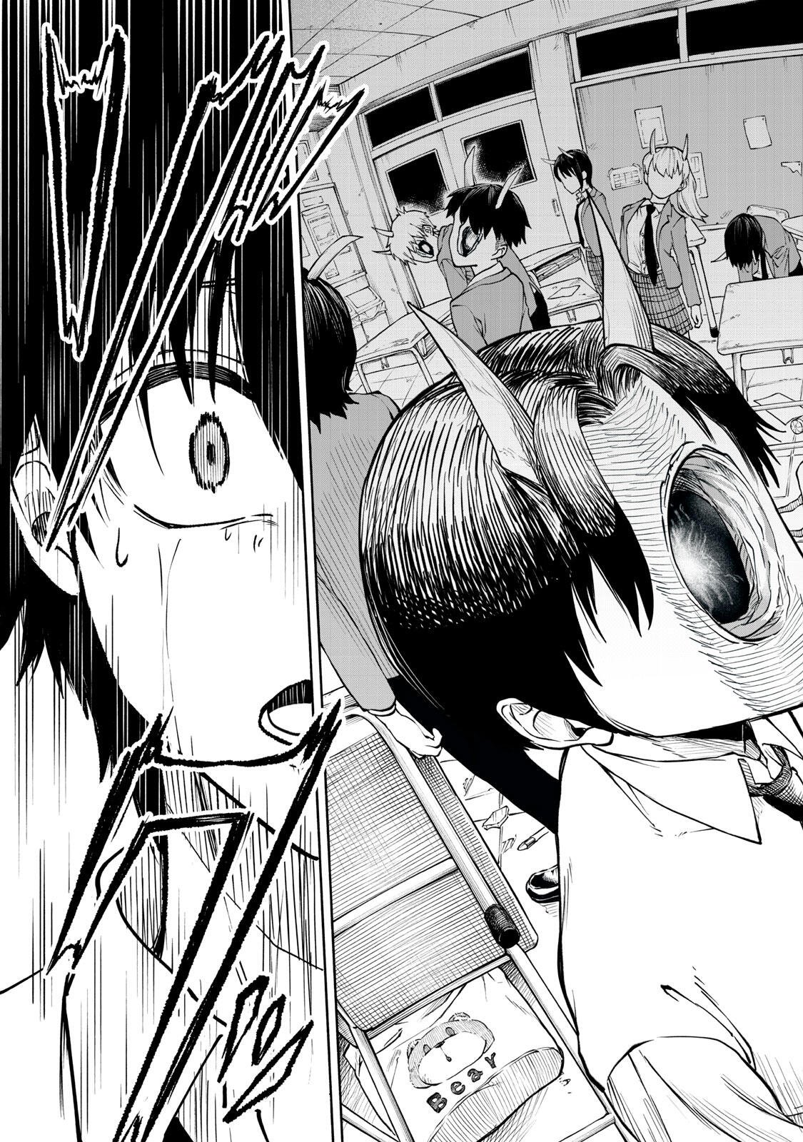 Hyakki Yakyo Chapter 2 4ページ
