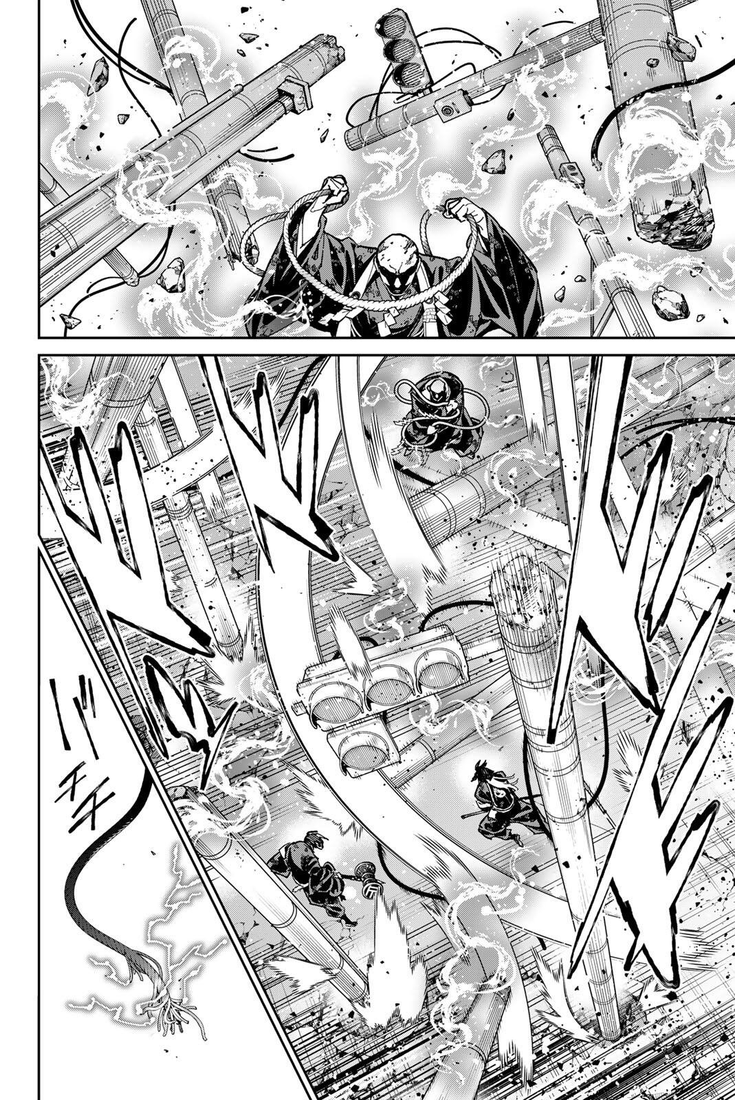 Dead Account Chapter 149 2ページ