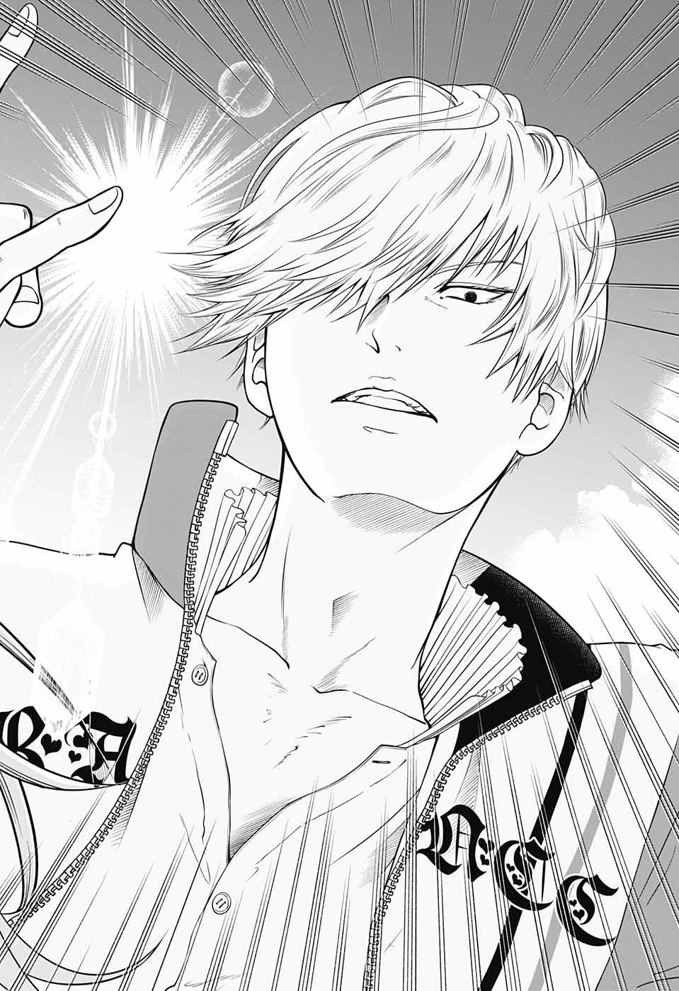 Shin Tennis no Ouji-sama Chapter 250 14ページ