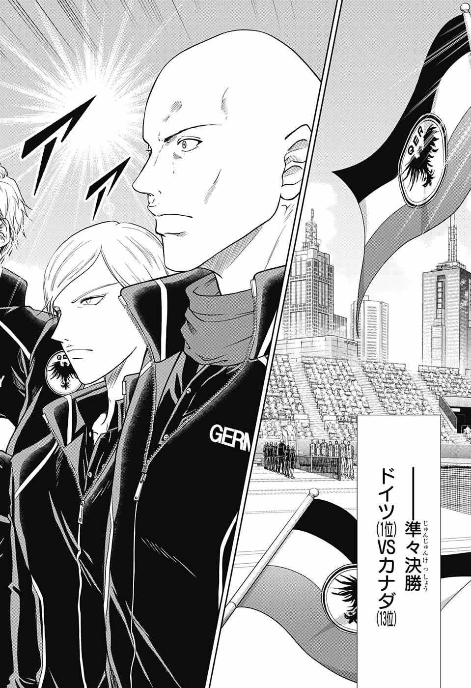 Shin Tennis no Ouji-sama Chapter 255 6ページ