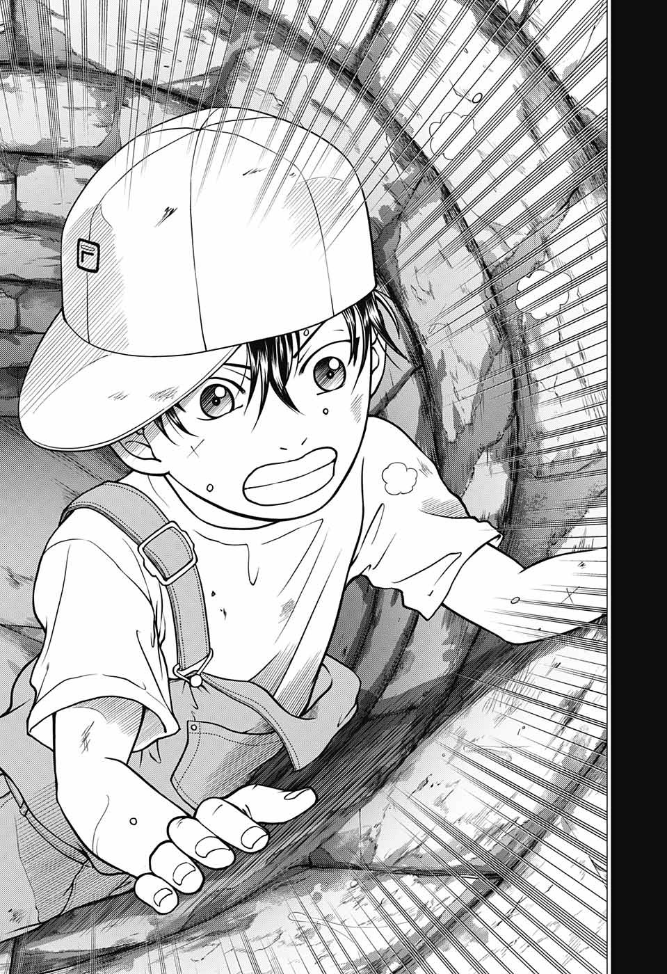 Shin Tennis no Ouji-sama Chapter 257 12ページ